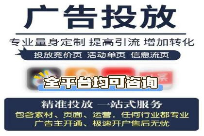 投资新手的福音：代理开户的实用案例